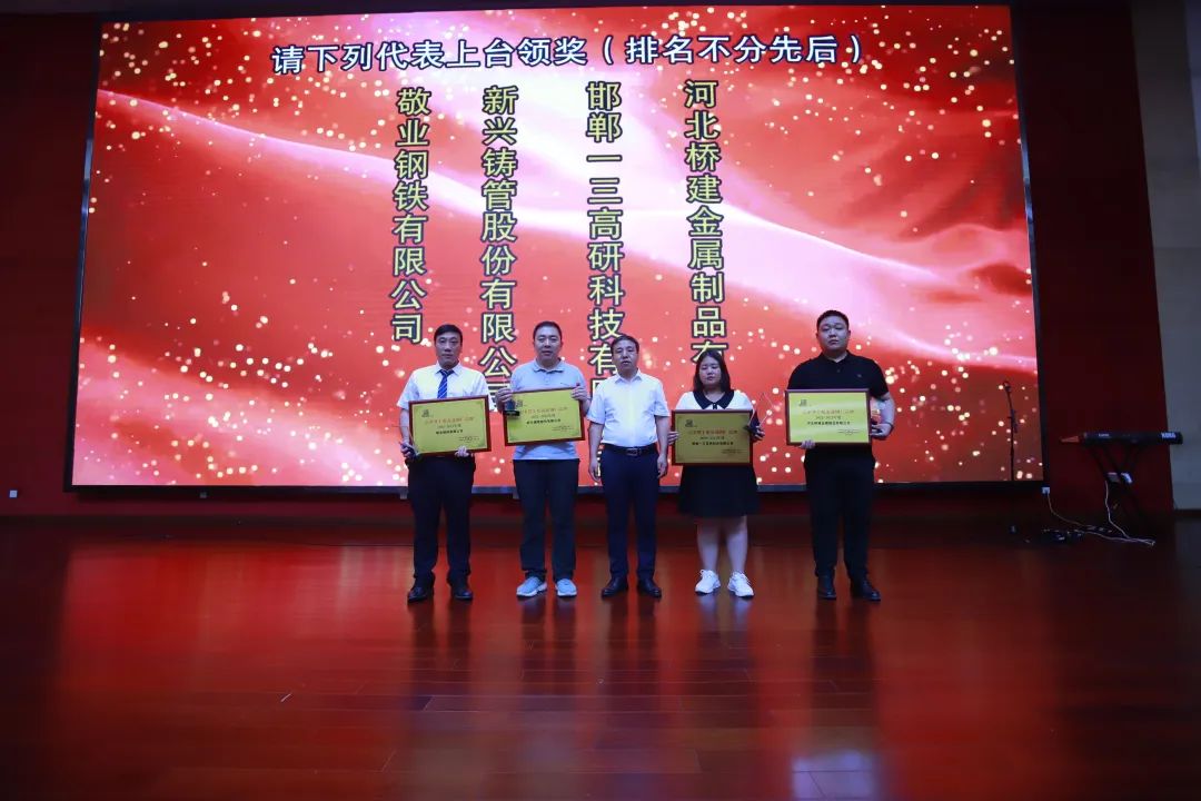 钢材线材型号有哪些_钢材线材型号_钢材线材型号规格表