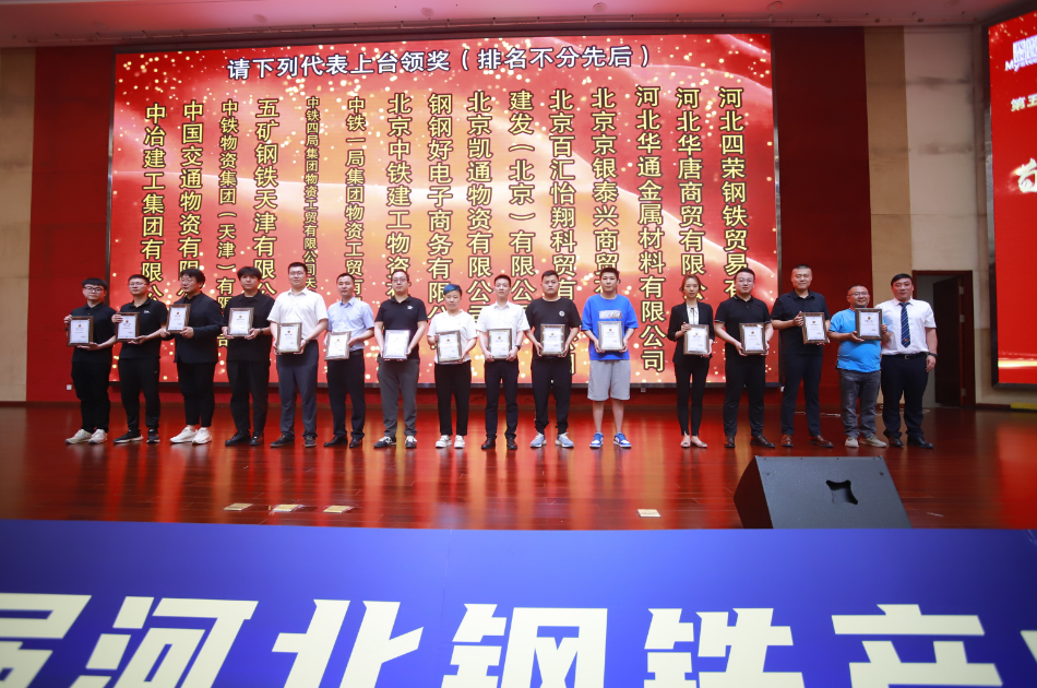 钢材线材型号_钢材线材型号规格表_钢材线材型号有哪些