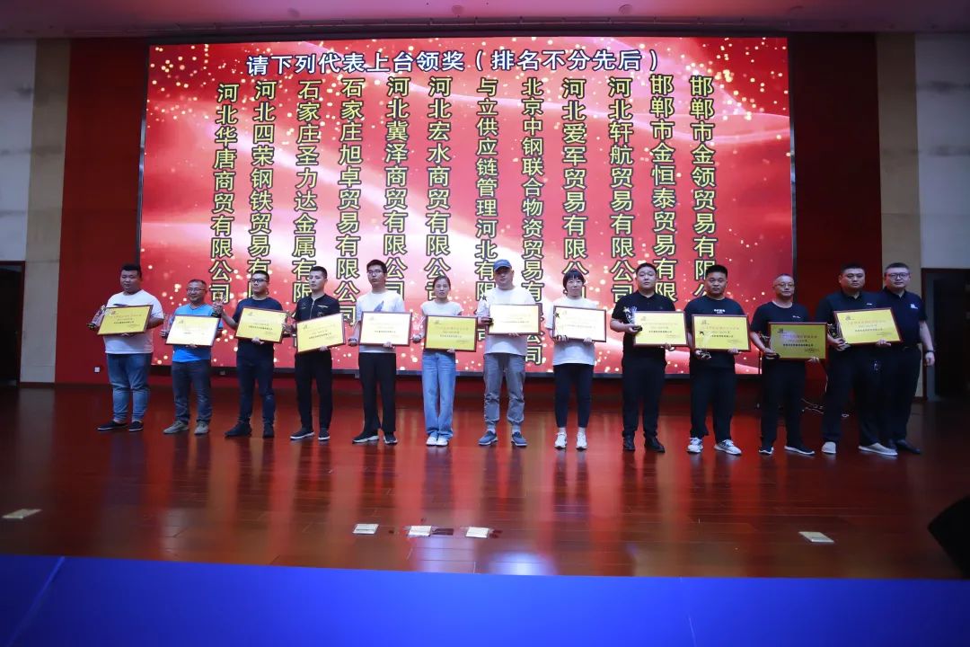 钢材线材型号_钢材线材型号规格表_钢材线材型号有哪些