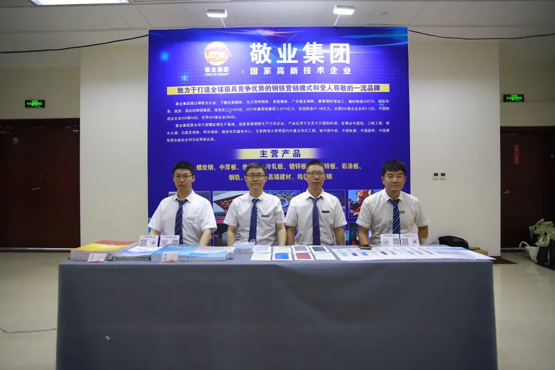 钢材线材型号规格表_钢材线材型号有哪些_钢材线材型号