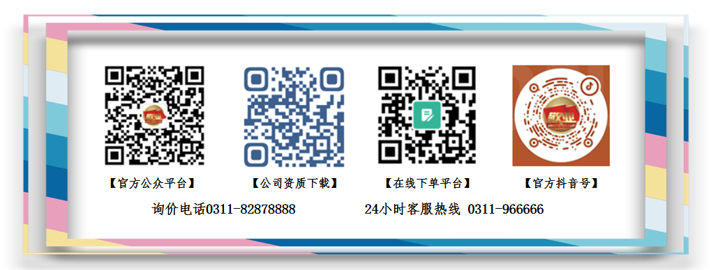 钢材线材型号有哪些_钢材线材型号规格表_钢材线材型号