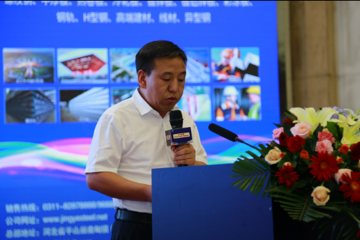 钢材线材型号规格表_钢材线材型号_钢材线材型号有哪些