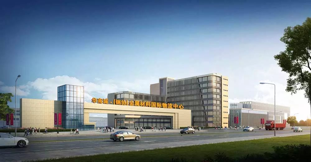 重庆市钢材市场_重庆市钢材协会_重庆钢材交易市场