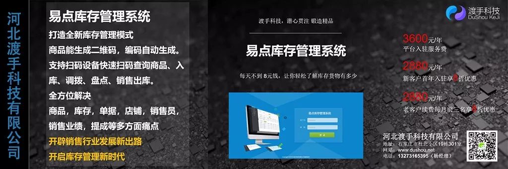 预测钢材走势_2023年4月钢材价格预测_钢材价格预估