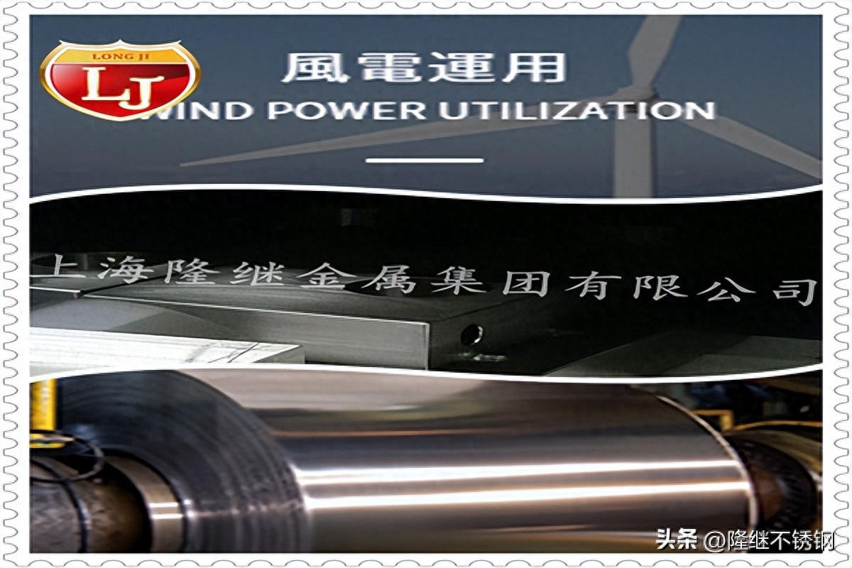 建筑用钢材型号_钢材a3线材型号_钢材型号符号