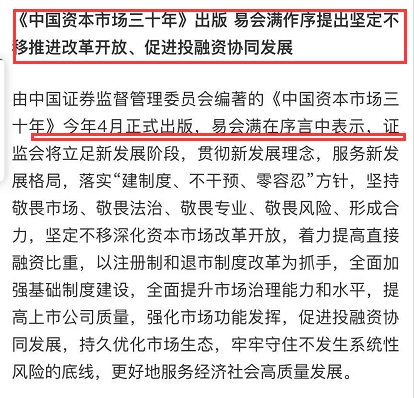 股票黑5类是哪5类_股票类和混合类杠杆_钢材类股票有哪些