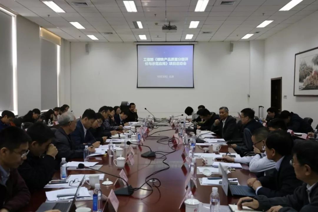 钢材等级质量评定标准_钢材质量等级_钢材等级质量标准