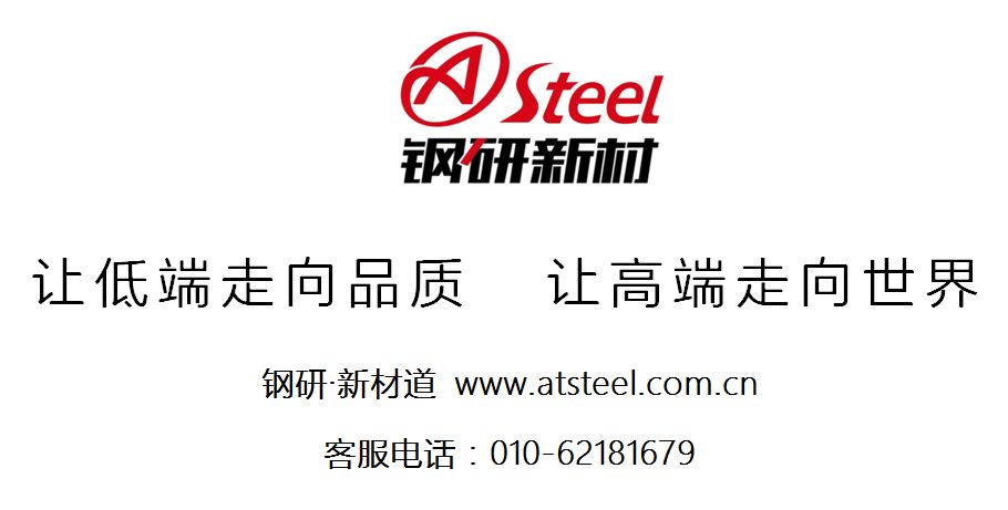 钢材的质量等级_钢材等级质量标准_钢材质量等级