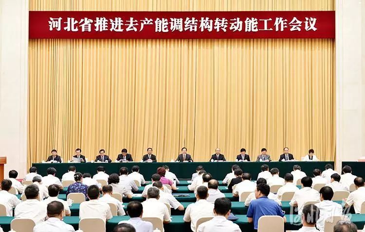 北京钢材回收_北京废旧钢铁回收_北京附近废钢材收购站