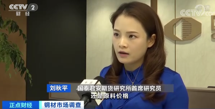 附近有钢材市场吗_附近有钢材市场吗_附近有钢材市场吗