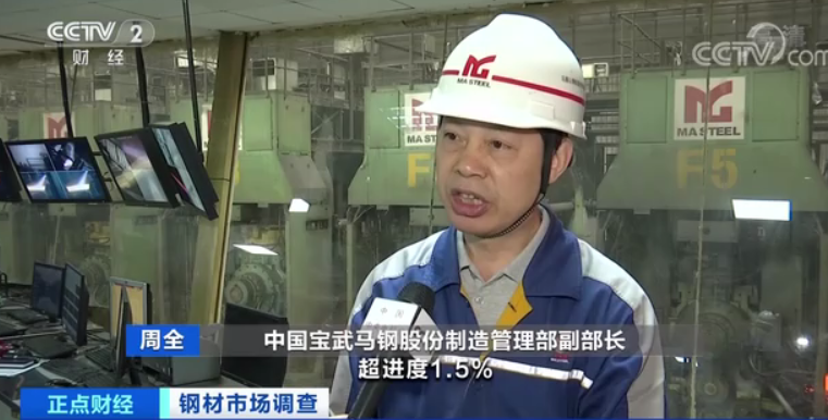 附近有钢材市场吗_附近有钢材市场吗_附近有钢材市场吗
