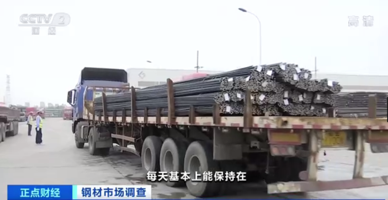 附近有钢材市场吗_附近有钢材市场吗_附近有钢材市场吗