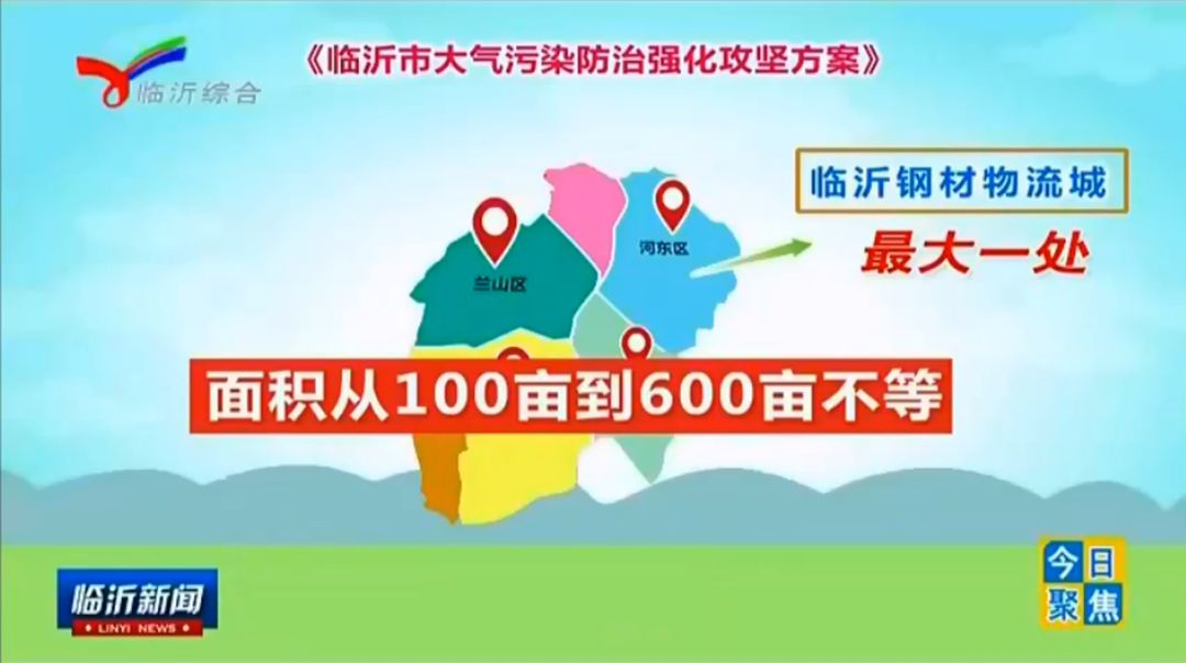 附近有钢材市场吗_附近有钢材市场吗_附近有钢材市场吗