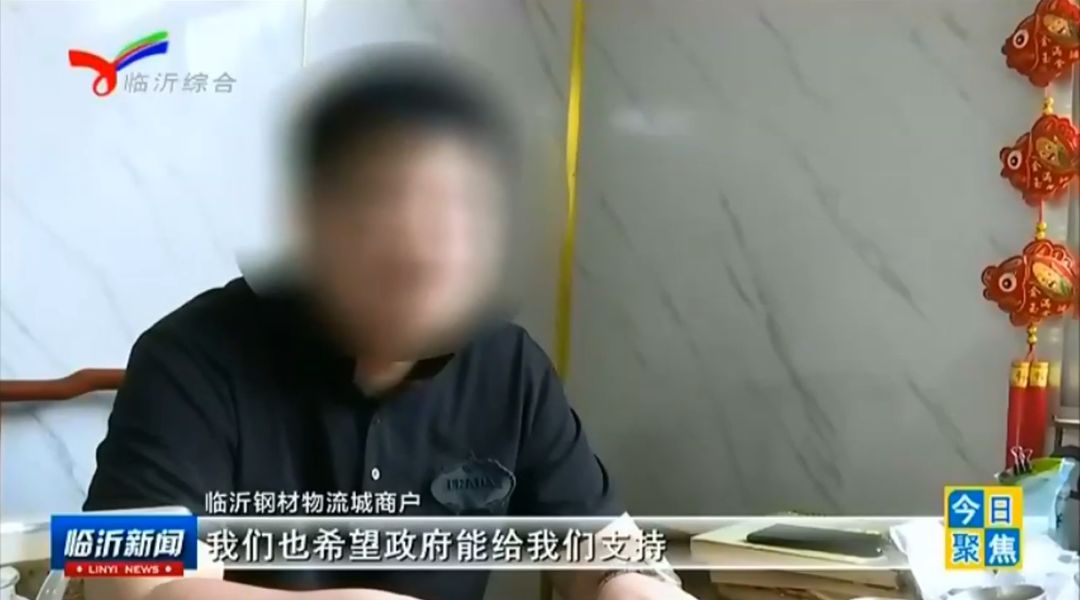 附近有钢材市场吗_附近有钢材市场吗_附近有钢材市场吗