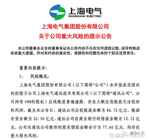 天津最大钢材市场_天津最大钢材市场_天津最大钢材市场