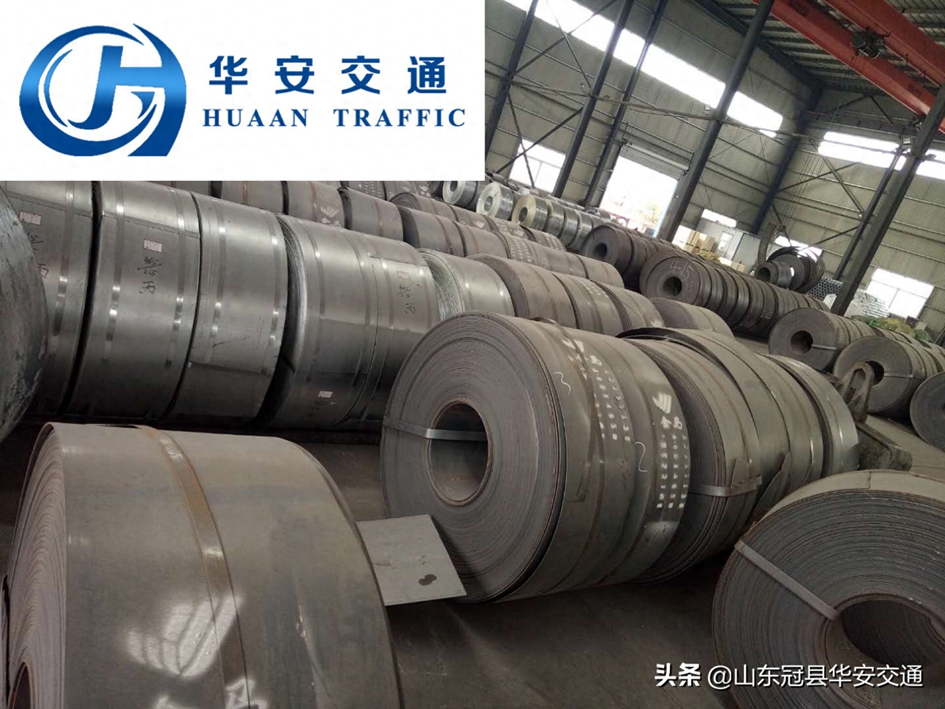 钢材现货交易网_现货钢材交易网站_钢材现货网app