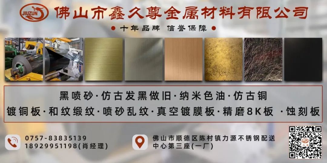 2021年钢材下半年趋势_2023年钢材产量_2020年钢材产量和消费量