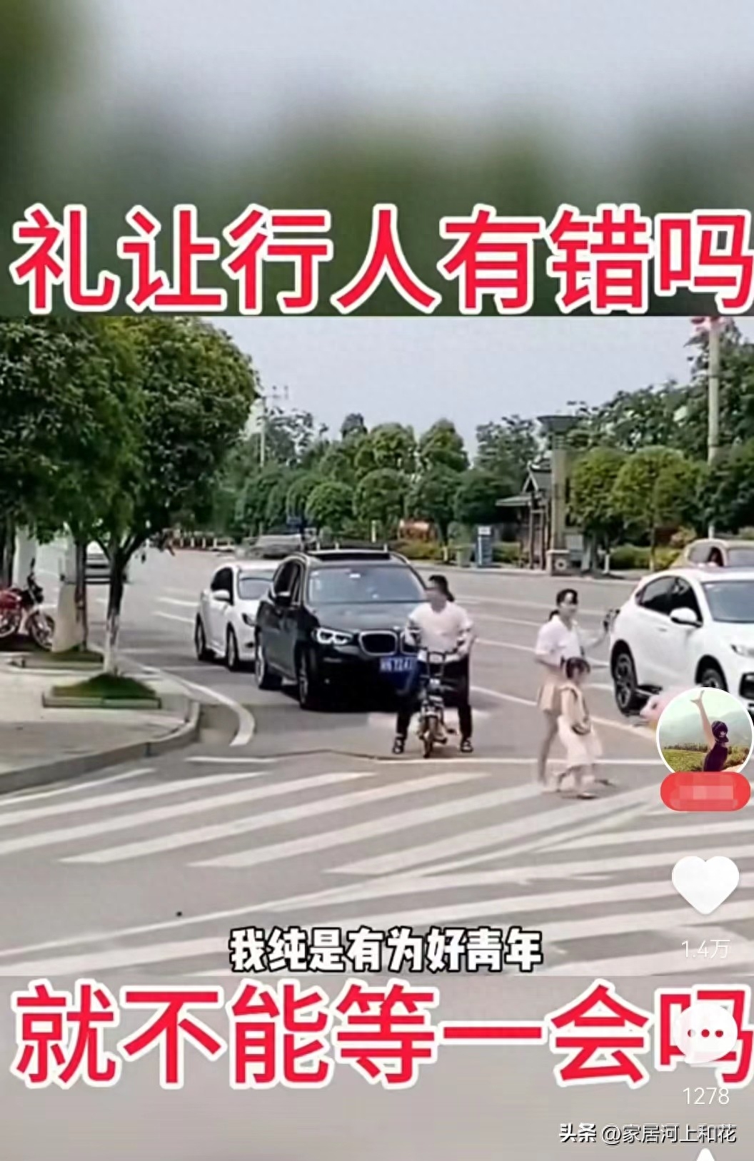 搞笑卖家电图片大全_搞笑卖东西的图片_卖钢材搞笑图片