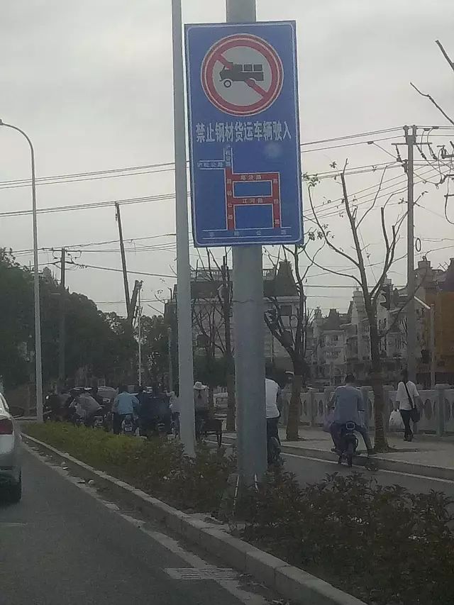 上海市钢材市场交易中心_钢材上海市市场大不大_上海市最大的钢材市场