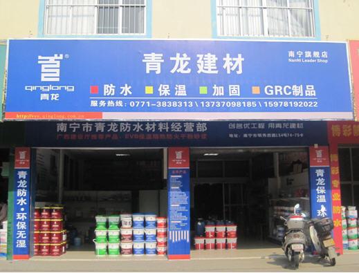 建材钢材服装材料分类_钢材建材有哪些品类_建材材料 钢材服装及