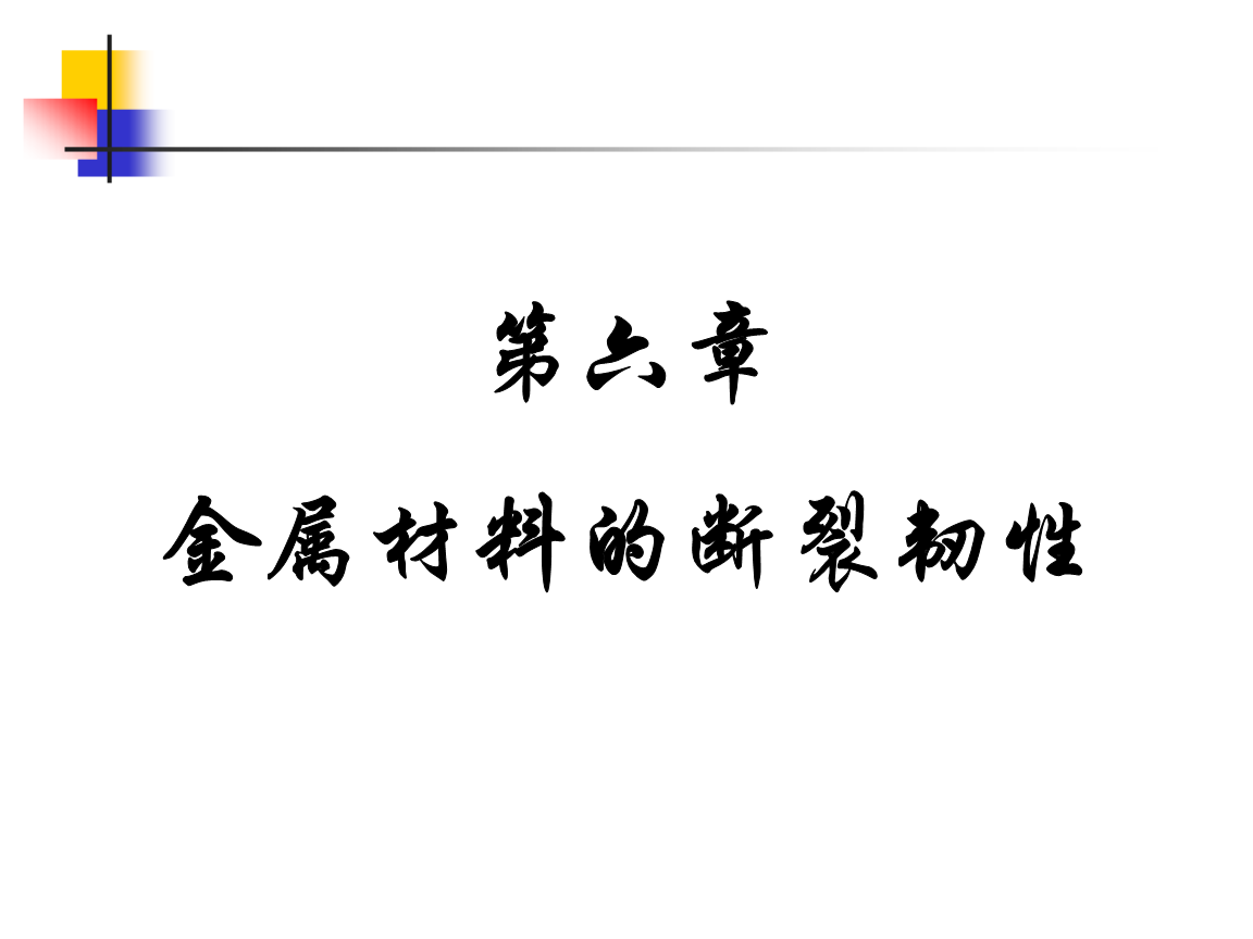 钢材密度表大全_钢材的密度是什么意思_常用钢材的密度