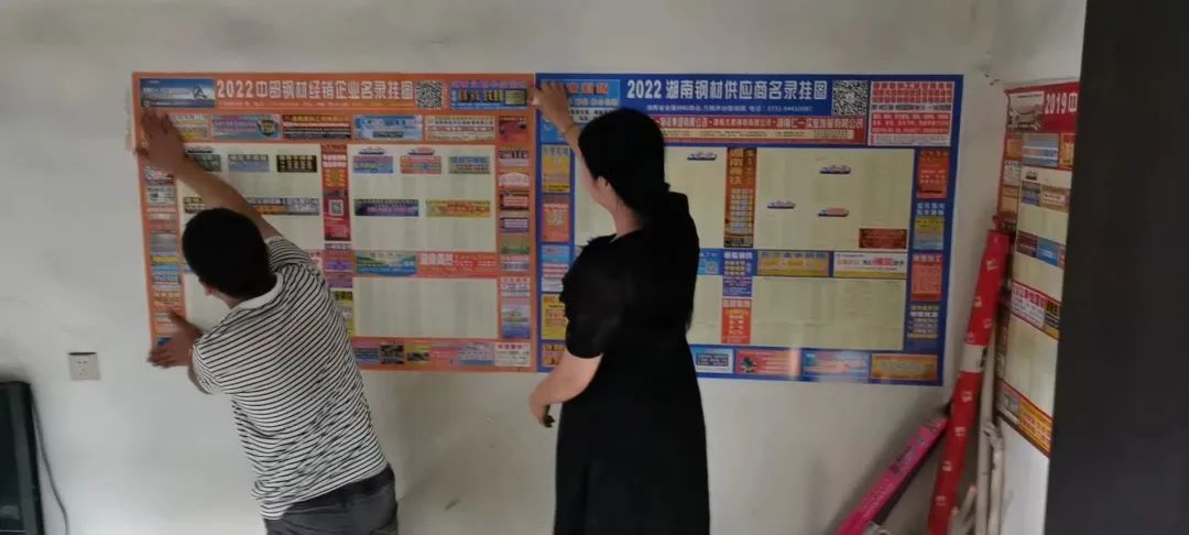 湘潭钢材物流中心选址_湘潭钢材厂_湘潭钢材