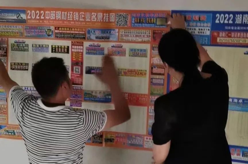 湘潭钢材物流中心选址_湘潭钢材_湘潭钢材厂
