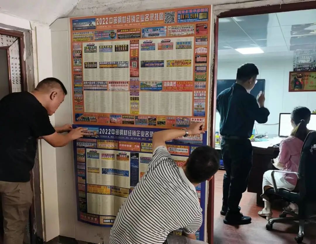 湘潭钢材厂_湘潭钢材物流中心选址_湘潭钢材