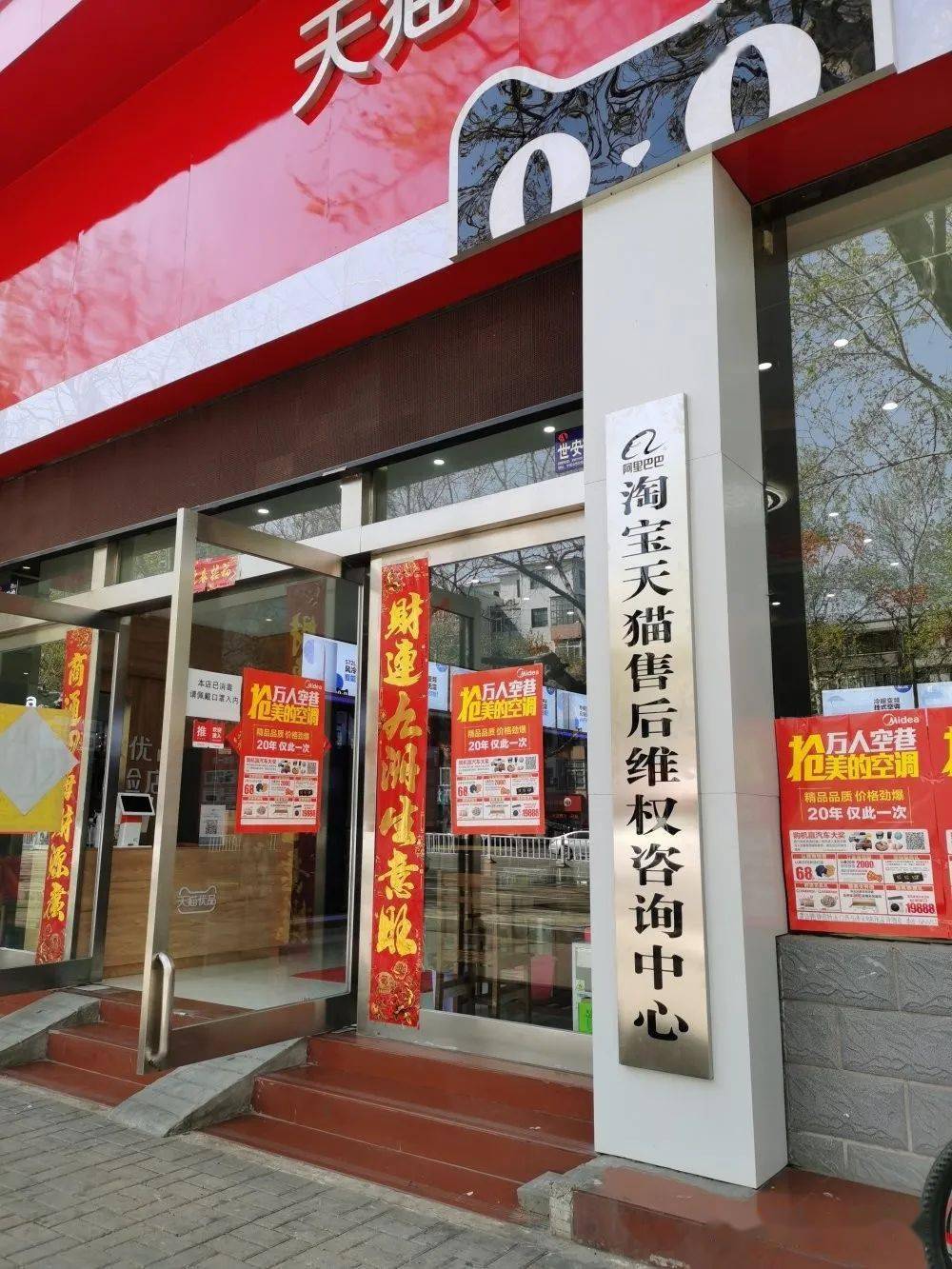 湘潭钢材厂_湘潭钢材物流中心选址_湘潭钢材