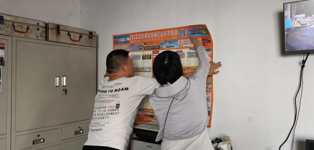 湘潭钢材厂_湘潭钢材_湘潭钢材物流中心选址