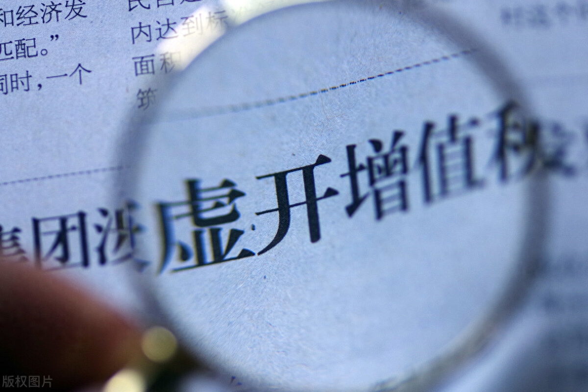 钢材商贸企业增值税税负_钢材税税负增值企业怎么算_钢材企业增值税税负