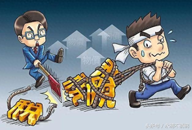 钢材企业增值税税负_钢材税税负增值企业怎么算_钢材的增值税税负
