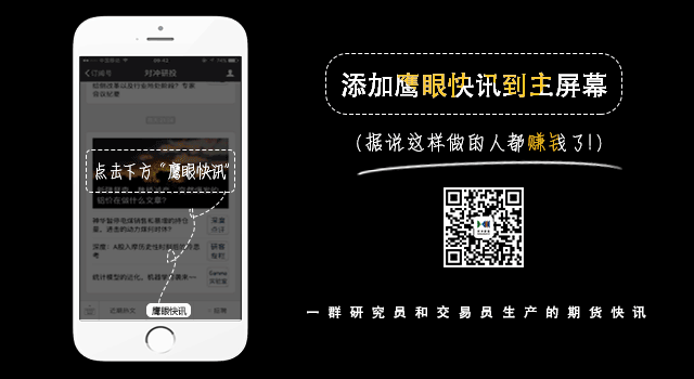上海大钢材贸易商_上海最大钢贸_上海钢材贸易公司有哪些