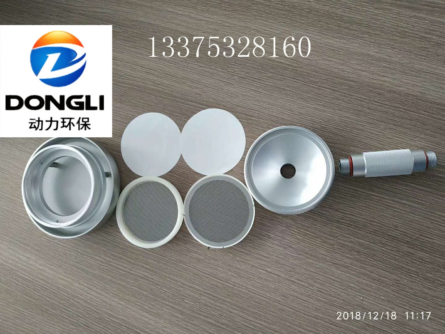 钢材的检测_钢材的检测方法_钢材检测方法有哪些