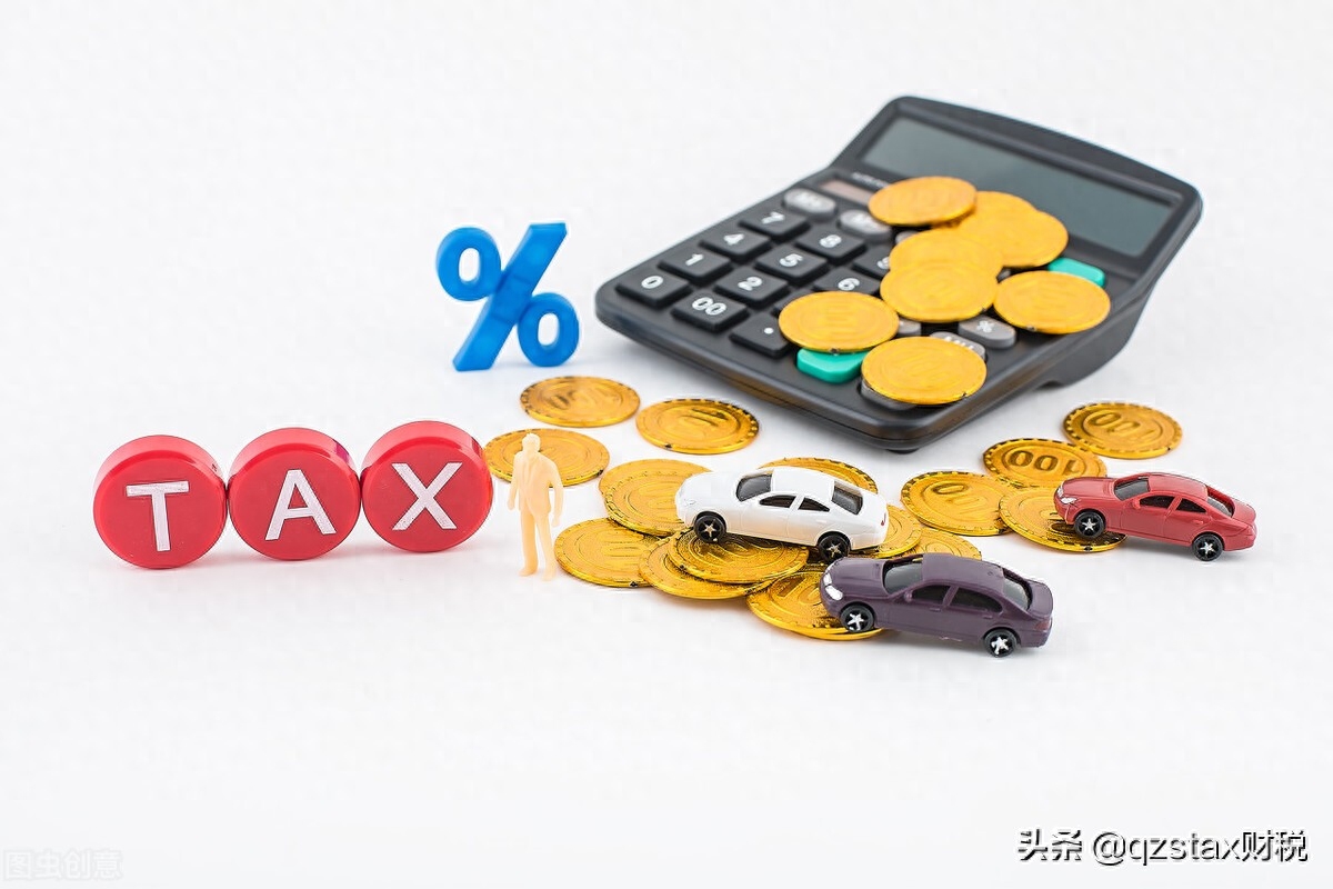 钢材企业增值税税负_钢材企业增值税税负_钢材企业增值税税负