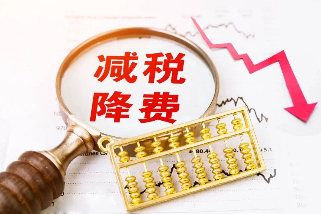钢材企业增值税税负_钢材企业增值税税负_钢材企业增值税税负