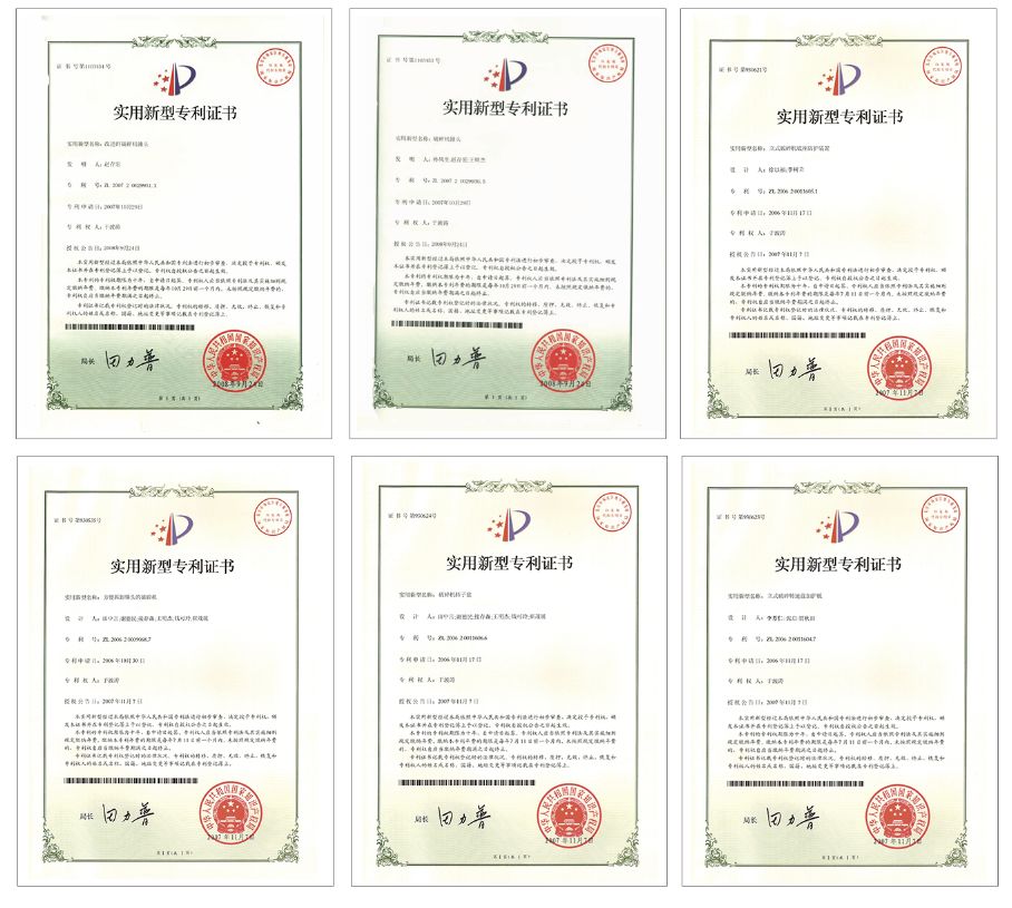 钢材委托加工合同_购进钢材_机械厂委托甲金属企业购钢材两批一批为100吨