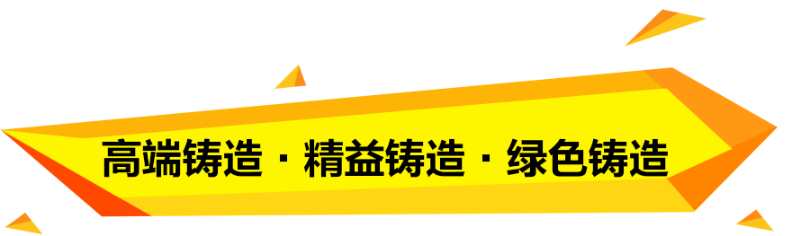 钢材委托加工合同_机械厂委托甲金属企业购钢材两批一批为100吨_购进钢材