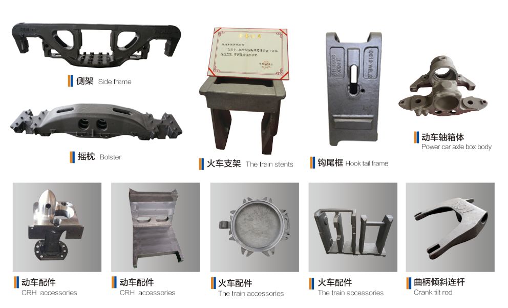 购进钢材_机械厂委托甲金属企业购钢材两批一批为100吨_钢材委托加工合同