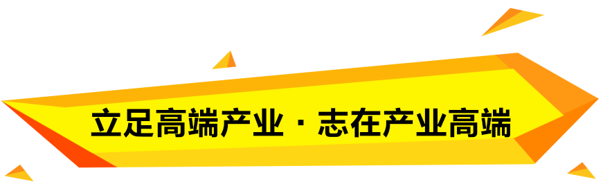 机械厂委托甲金属企业购钢材两批一批为100吨_购进钢材_钢材委托加工合同