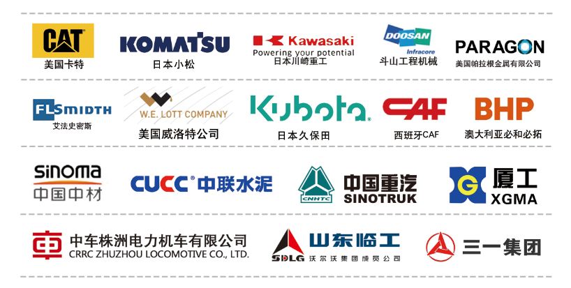 钢材委托加工合同_机械厂委托甲金属企业购钢材两批一批为100吨_购进钢材