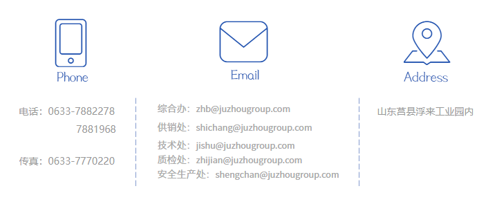 购进钢材_机械厂委托甲金属企业购钢材两批一批为100吨_钢材委托加工合同