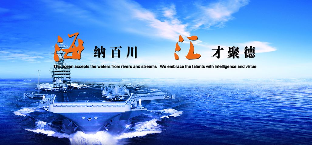钢材委托加工合同_购进钢材_机械厂委托甲金属企业购钢材两批一批为100吨