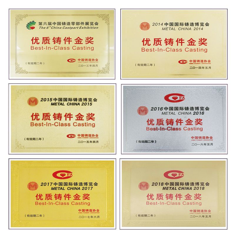 钢材委托加工合同_机械厂委托甲金属企业购钢材两批一批为100吨_购进钢材