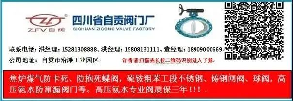 期货行情钢材_钢材期货东方财富_东方财富网钢材期货