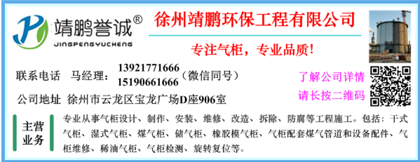 钢材期货东方财富_东方财富网钢材期货_期货行情钢材