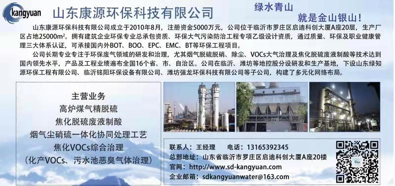 期货行情钢材_钢材期货东方财富_东方财富网钢材期货