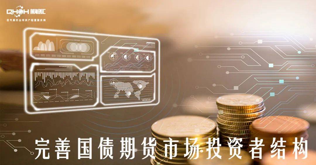 钢材期货吧_期货行情钢材_钢材期货东方财富
