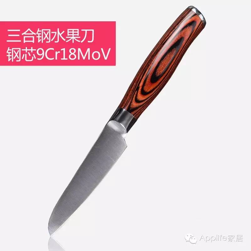 铬钢做刀_铬钢刀的缺点_3铬13钢材刀与440c