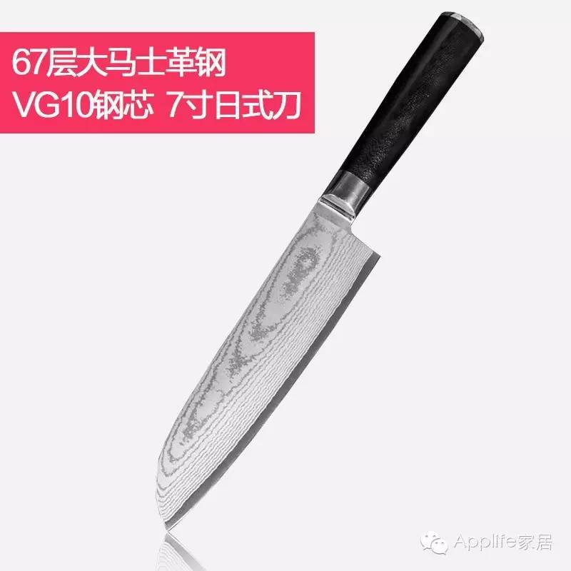 3铬13钢材刀与440c_铬钢做刀_铬钢刀的缺点